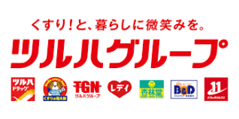 業界トップクラスのグループ