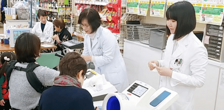 栄養相談会・健康測定会